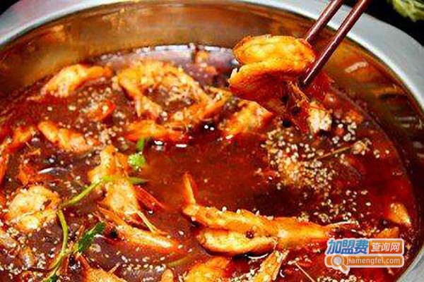 阿田大虾火锅加盟