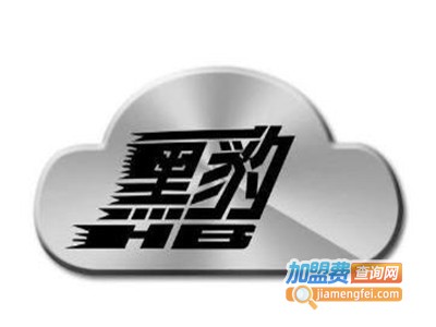 黑豹防水涂料