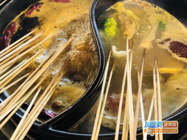 醉江湖私房串串香加盟费