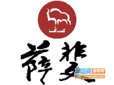 萨斐牛肉面加盟