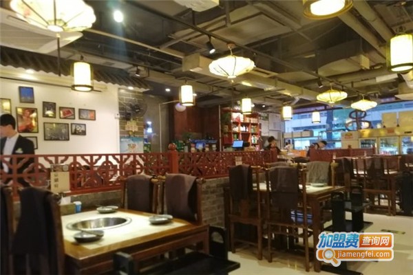 京涮府老北京铜锅涮肉加盟费