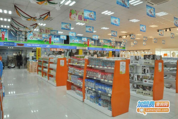 偶买咖进口母婴用品加盟门店