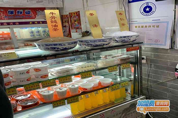 游氏老北京宫廷奶酪加盟费