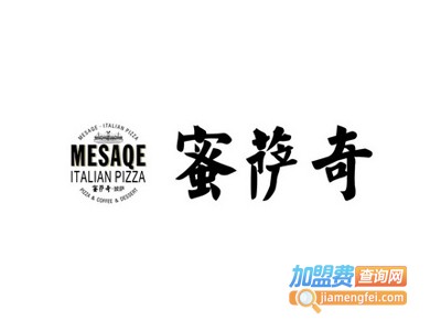 蜜萨奇手工披萨