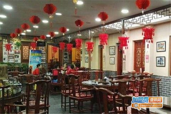 晋南之家加盟费