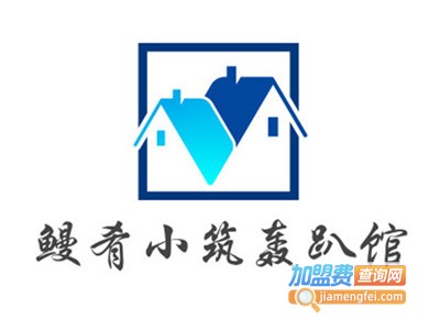 鳗肴小筑轰趴馆