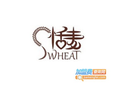 恬麦烘焙加盟费