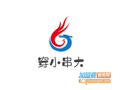 穿小串大加盟