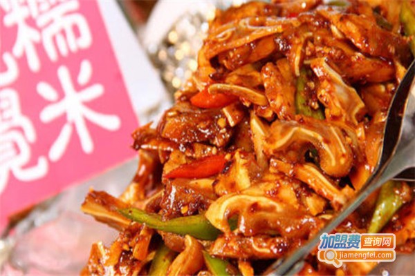 彼尔森啤酒健康烤肉加盟费