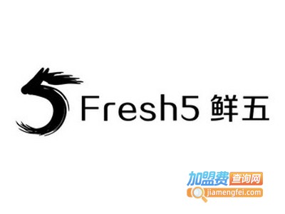 鲜五水果茶加盟费
