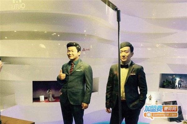 三维造像馆加盟费