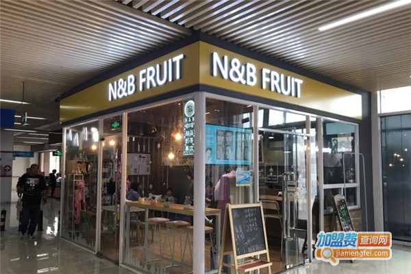 N&BFRUIT·咖啡·奶茶加盟