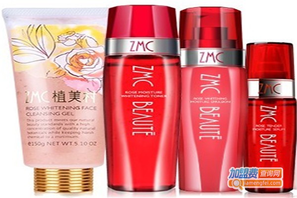 幸美化妆品加盟费