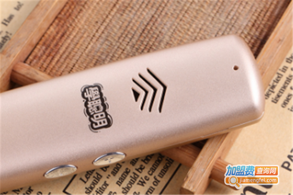 学聪明点读笔加盟