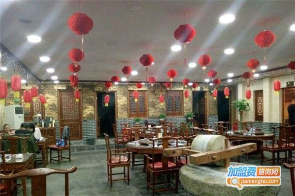 晋南之家加盟费