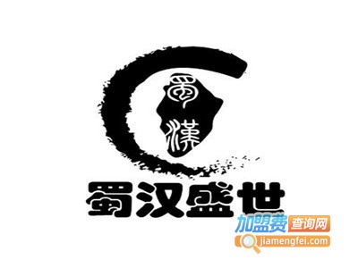 蜀汉装饰装潢加盟费