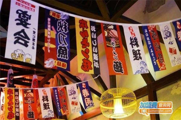 StarHot星火食堂居酒屋加盟费