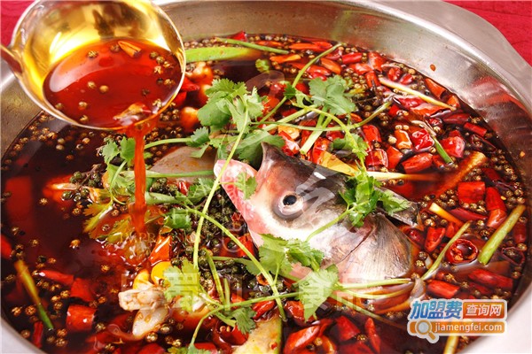 热馆·遇见鱼头火锅加盟费