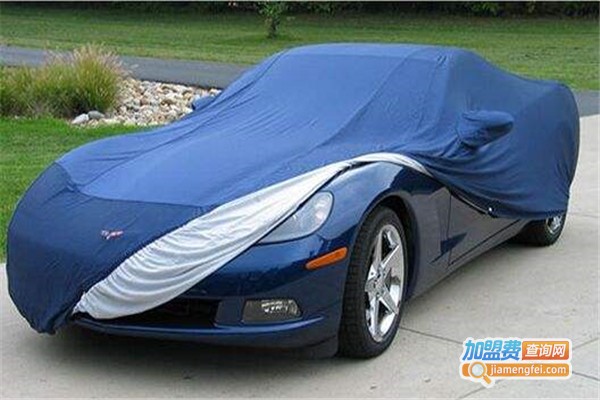 保时杰智能遥控车衣加盟费