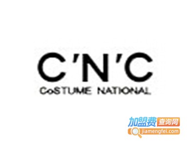 C’N’C男装加盟费