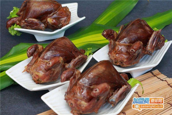 三里香黄泥烧鸽子加盟费