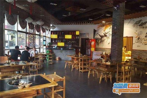 巴鼎红老火锅加盟费