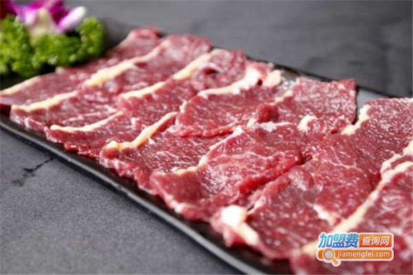 潮代鲜牛肉火锅加盟费