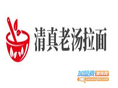 清真老汤拉面加盟费