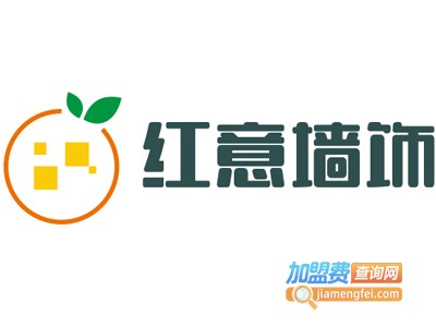 红意墙饰加盟费