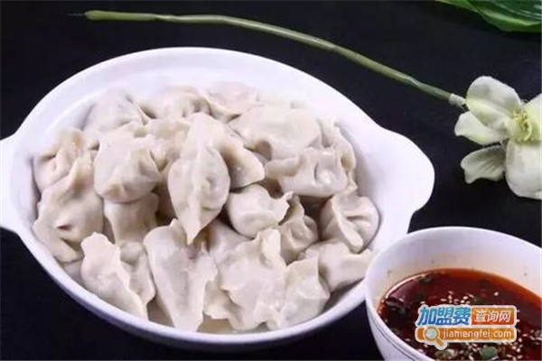 夕禾爱的饺子