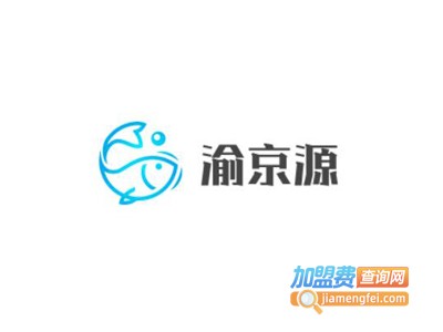 渝京源巫山烤全鱼家常菜加盟