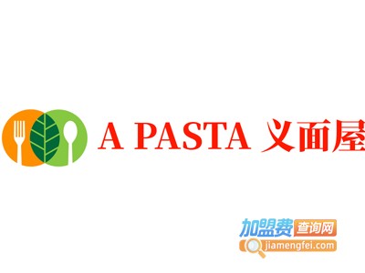 A PASTA 义面屋加盟费