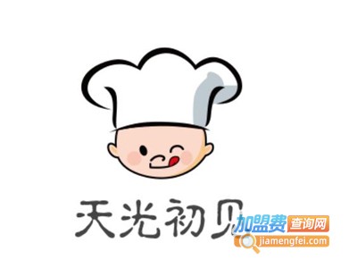 天光初见加盟