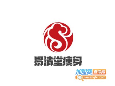 易清堂瘦身加盟费