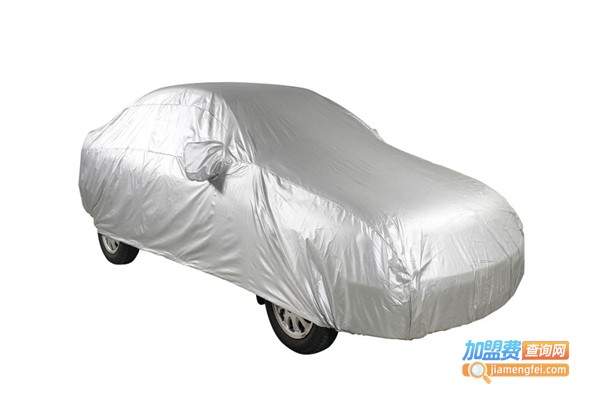 爱车宝智能遥控车衣加盟费