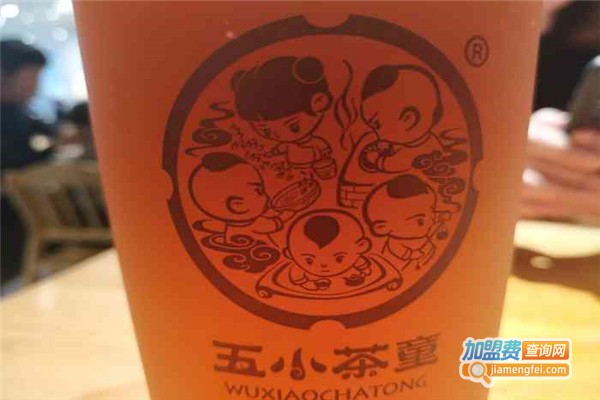 正山堂五小茶童加盟费