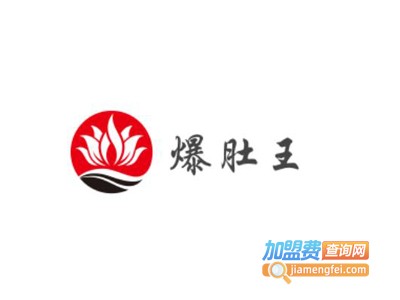 爆肚王加盟费