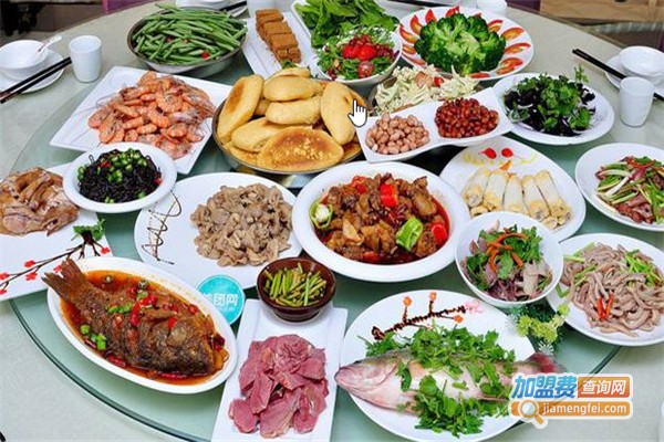 小红蕃薯加盟费