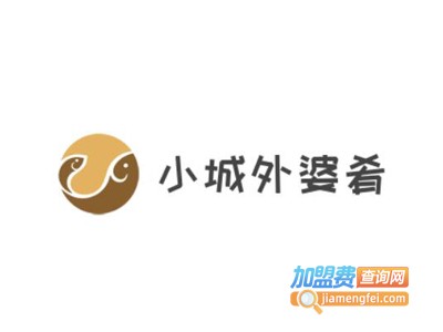 小城外婆肴私房菜加盟