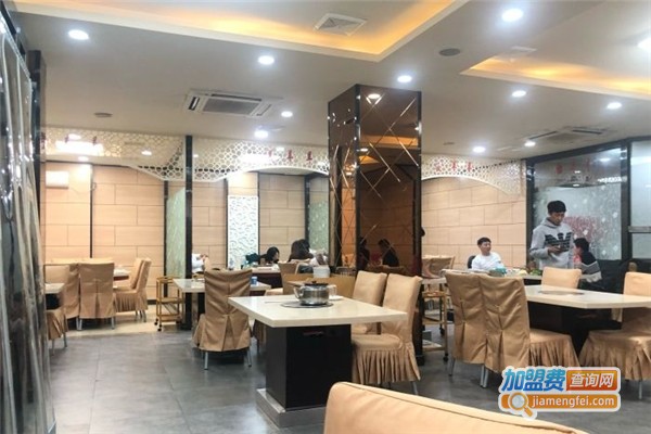 羊嘟嘟火锅城加盟