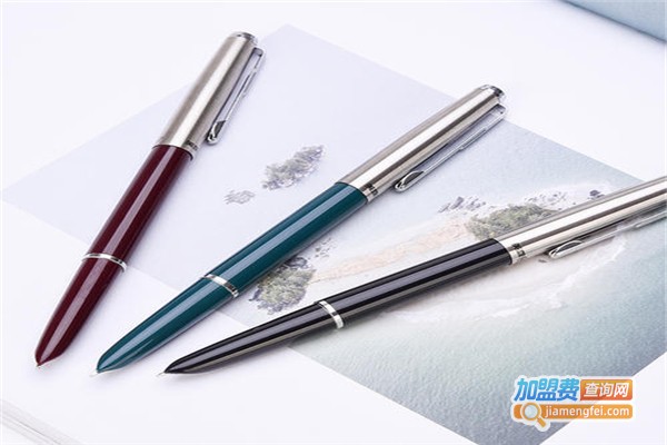 金视盾正姿笔加盟费