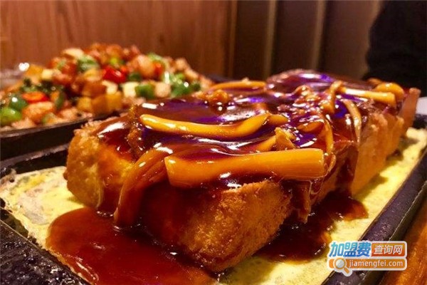 三碗不过岗·江湖菜加盟费