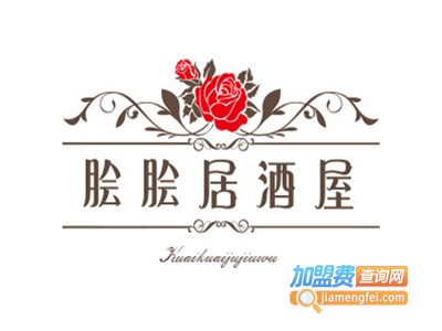 脍脍居酒屋加盟