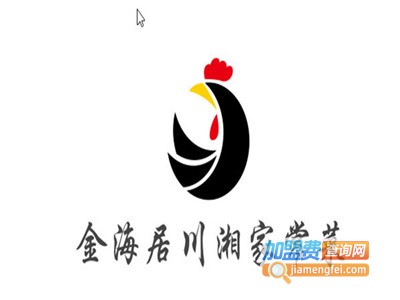 金海居川湘家常菜加盟费