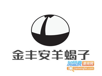 金丰安羊蝎子加盟费