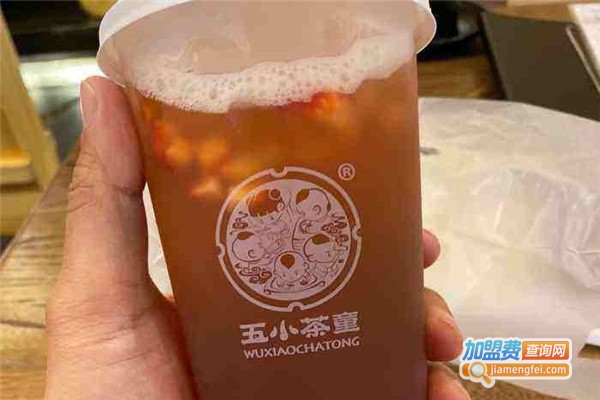正山堂五小茶童加盟费