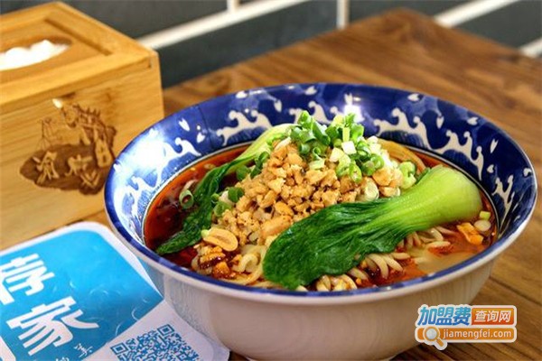 壹号小面加盟费