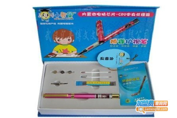 小智星矫姿笔加盟费