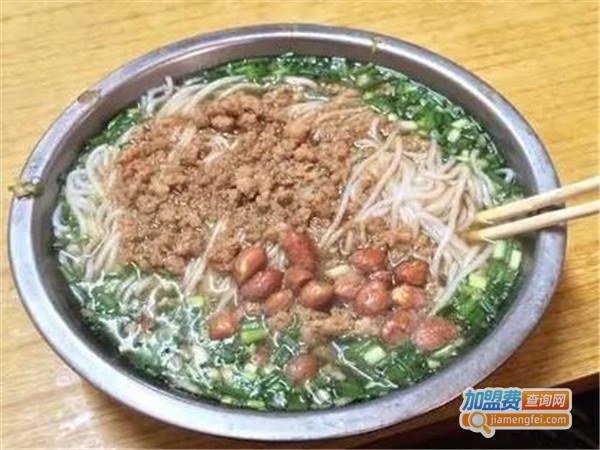 七里香生榨米粉加盟门店