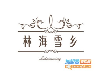 林海雪乡东北菜加盟